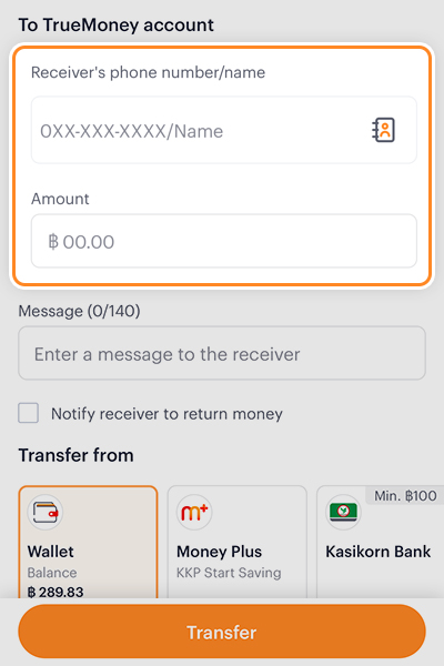 foreigner-howto-transfertoTrueMoney-Jun25-3