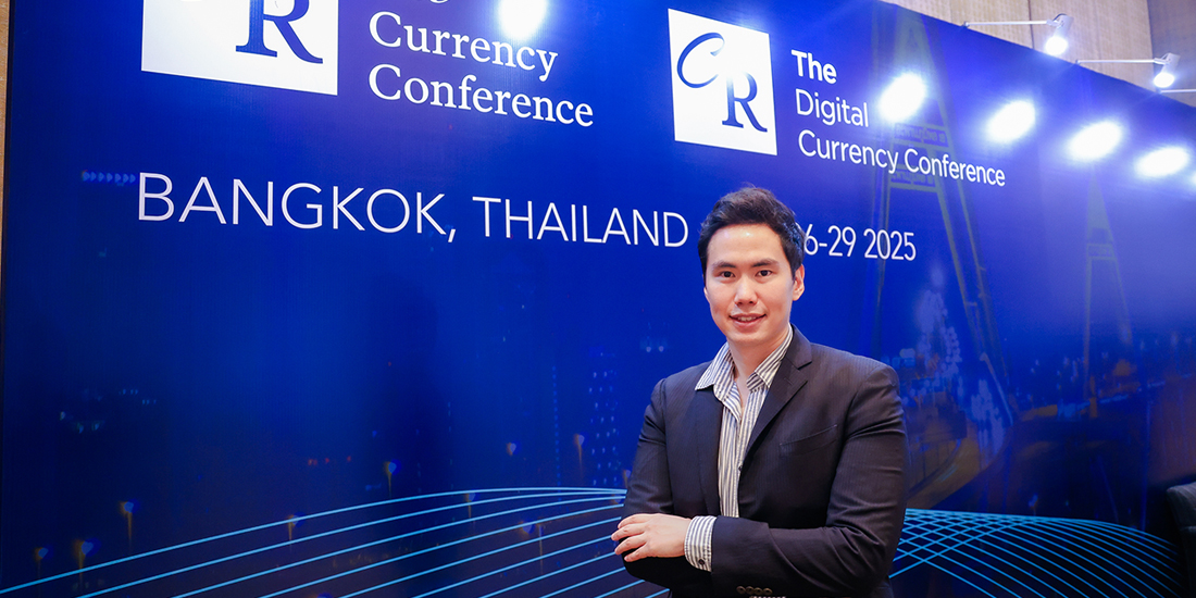 โปรโมชันทรูมันนี่