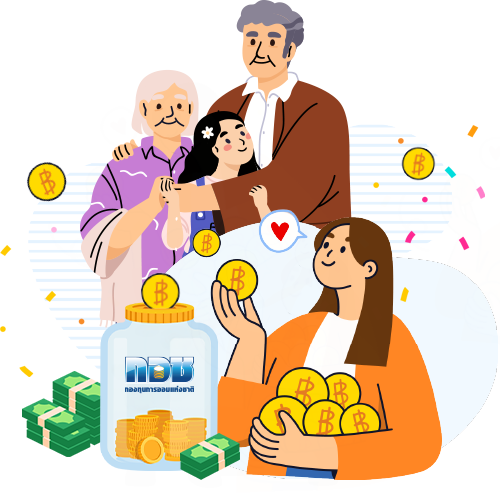 national-savingsfund-ico-20250723