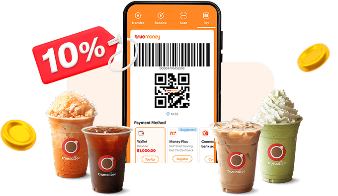 shopreward-truecoffee-element-20250818-2