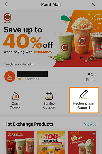 shopreward-truecoffee-howto-coupon-point-July24-5