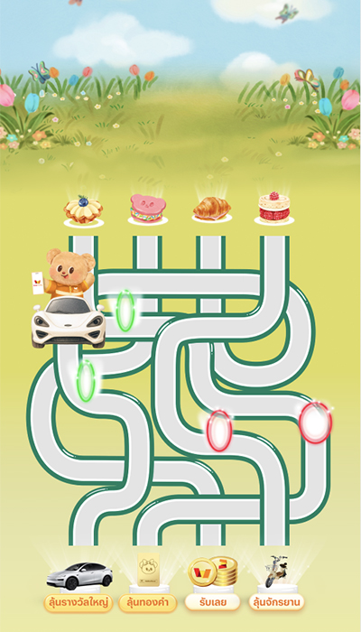 megapay-butterbear-howto-20250916-5 กดปล่อยตัวละคร ตามเส้นทาง<br>ที่ต้องการ <b>เพื่อส่งสิทธิ์ลุ้น</b>