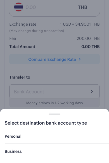 4. Select destination account type