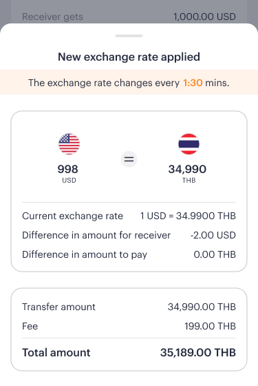9. If the exchange rate changes during the transaction, the system will display an alert. You can either proceed or adjust the transfer amount.