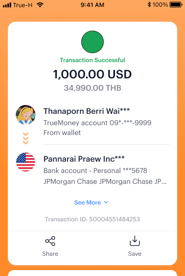 1. Go to “Transfer’ tab and select recent destination account.