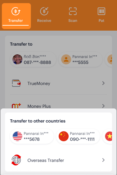 2. Enter the amount you wish to transfer. The system will display the real-time exchange rate and transaction fee.