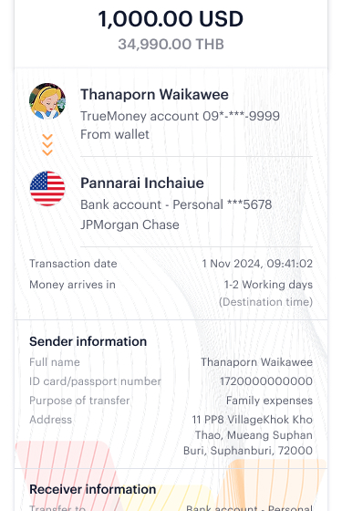 3. System will show transaction evidence