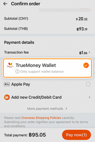 2. เลือกชำระด้วย <b>ทรูมันนี่</b>