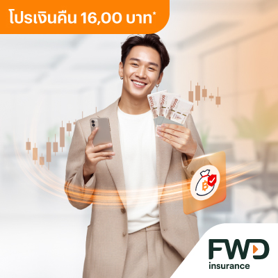 TAX-Saving-Product-card_Endownment_20251110-400×400-4