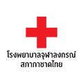 logo-Chulalongkorn-Nov25