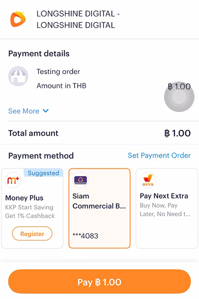 4. เลือกช่องทางชำระเงิน