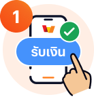 easy-donate-ico-20260226-Join