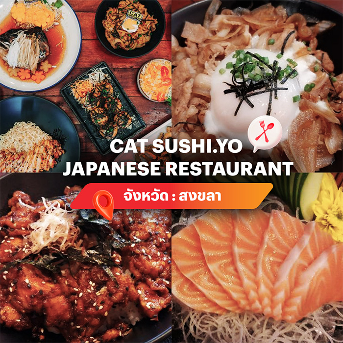 อาง้วน เป็ดย่าง เป็ดพะโล้