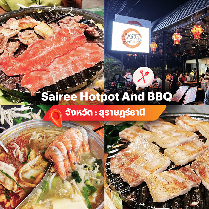 อาง้วน เป็ดย่าง เป็ดพะโล้