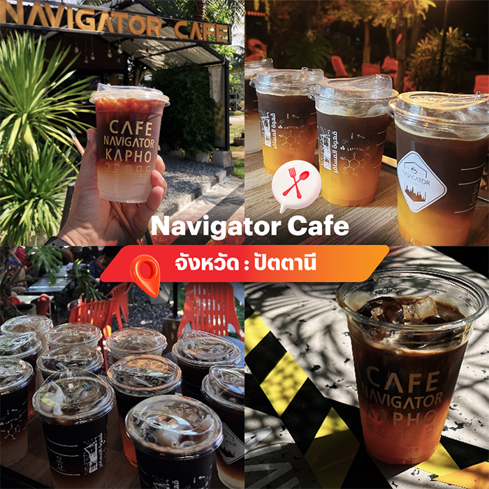 อาง้วน เป็ดย่าง เป็ดพะโล้