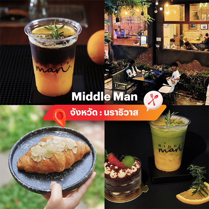 อาง้วน เป็ดย่าง เป็ดพะโล้