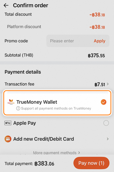 4. กดเลือก <b>ทรูมันนี่</b> และกด <b>ไปชำระเงิน</b>