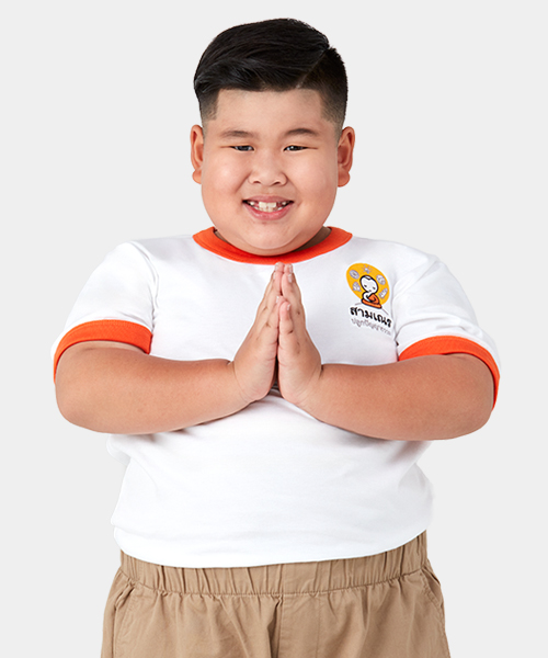 donation-trueplookpanya-Novice-Monks-กระชาย-S22