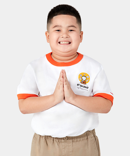 donation-trueplookpanya-NoviceMonks-S18-ติวเตอร์