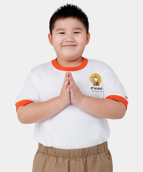donation-trueplookpanya-NoviceMonks-S5-โชคดี