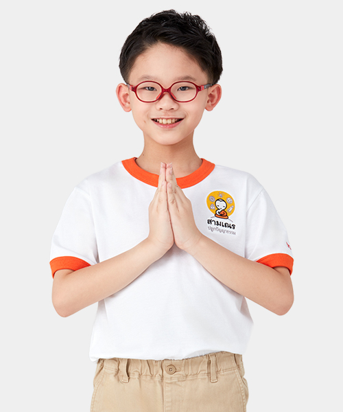 donation-trueplookpanya-NoviceMonks-อันดามัน-S17